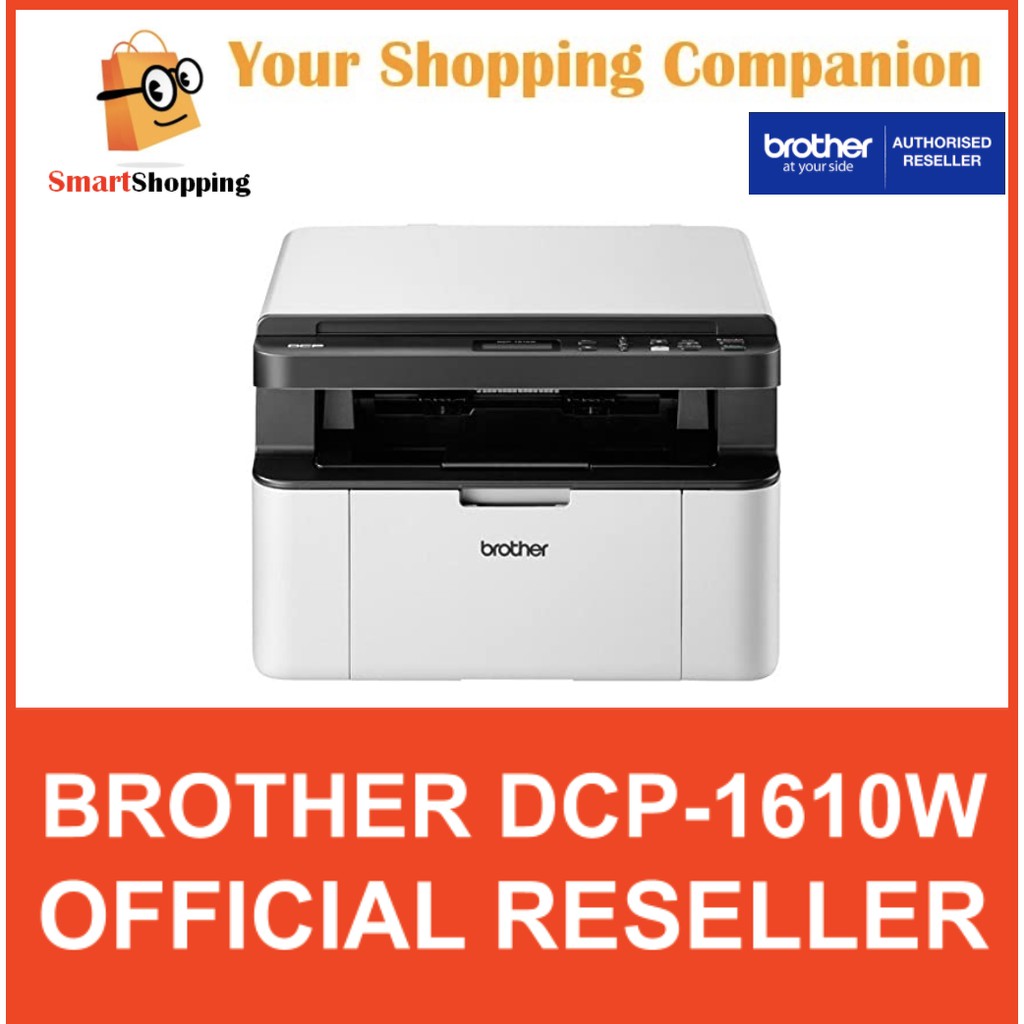 brother dcp 1610w scanner
