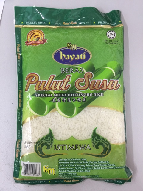 Hayati Beras Pulut Susu 350g Ready Stock Shopee Singapore