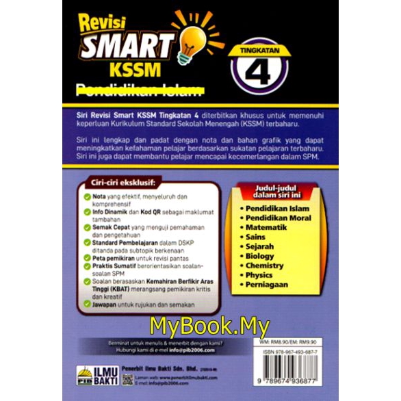 Myb Rujukan Book Note Revision Smart Kssm Level 4 Matematic Science Bakti Shopee Singapore