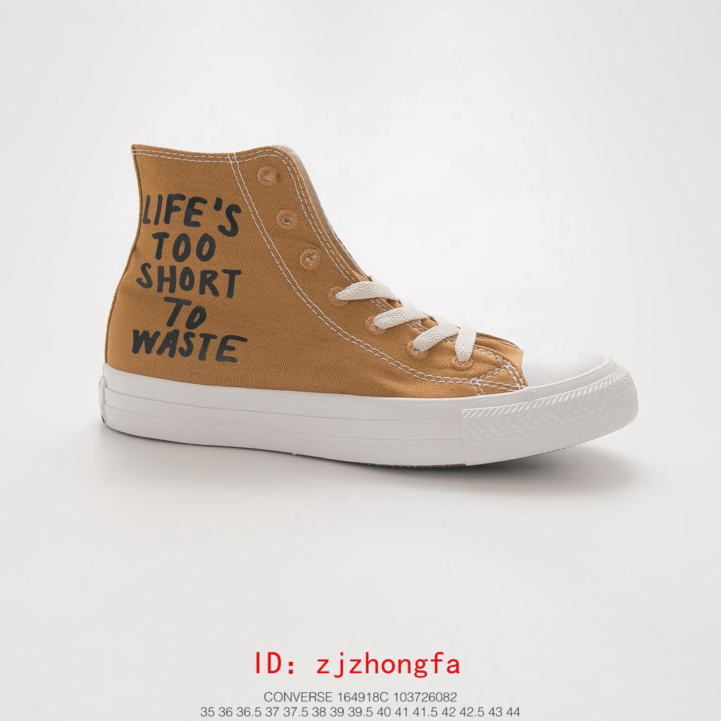 converse chuck taylor renew