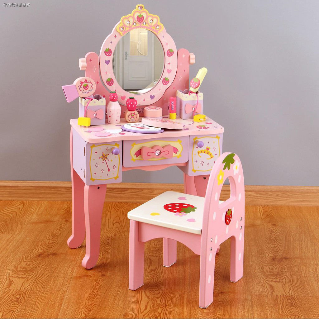 kids play dressing table