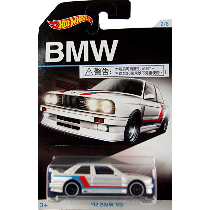 bmw 1 series hot wheels