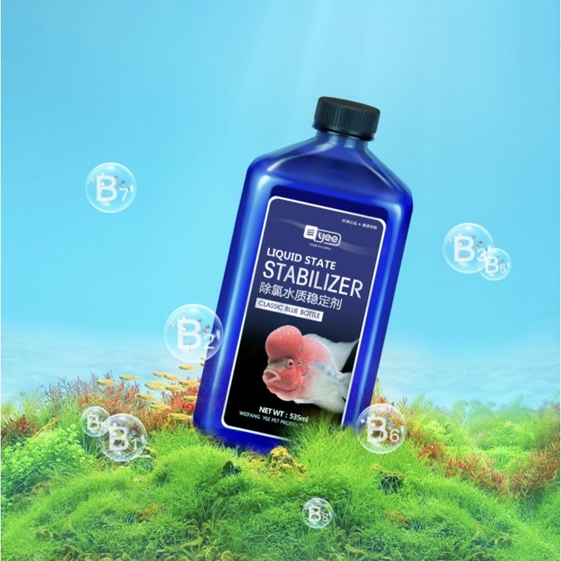 Aquarium tank Anti chlorine & PH stabilizer. Remove and neutralize