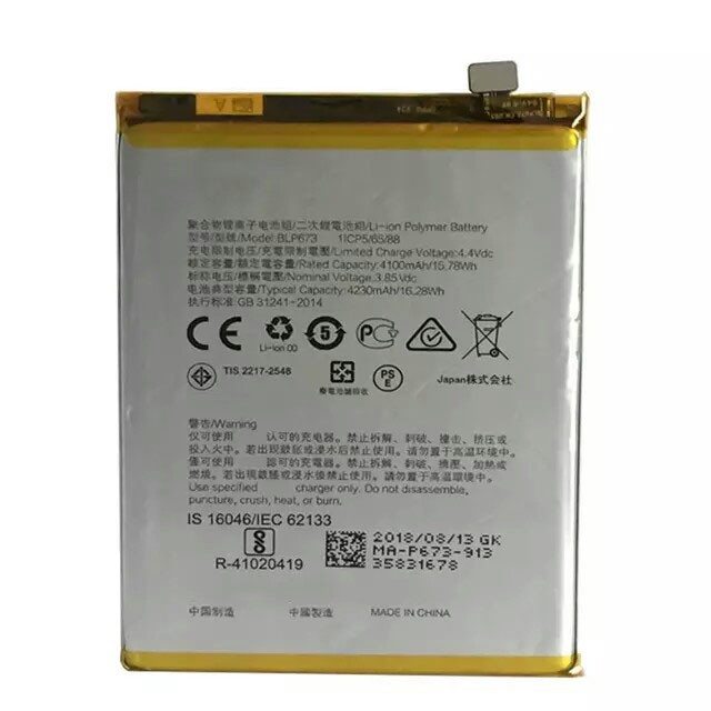 Oppo A5 Ax5 A3s Battery 4230mah Blp673 Replacement Shopee Singapore