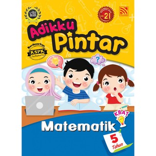 Kindergarten Cartoon Png Download 617 570 Free Transparent Child Png Download Cleanpng Kisspng