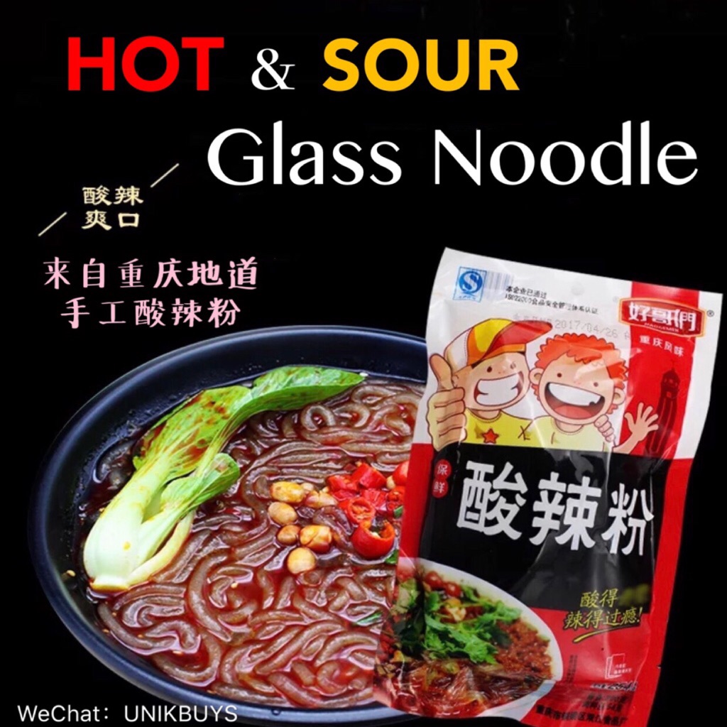 Chongqing Instant Hot And Sour Glass Noodles Spicy Vermicelli 260g