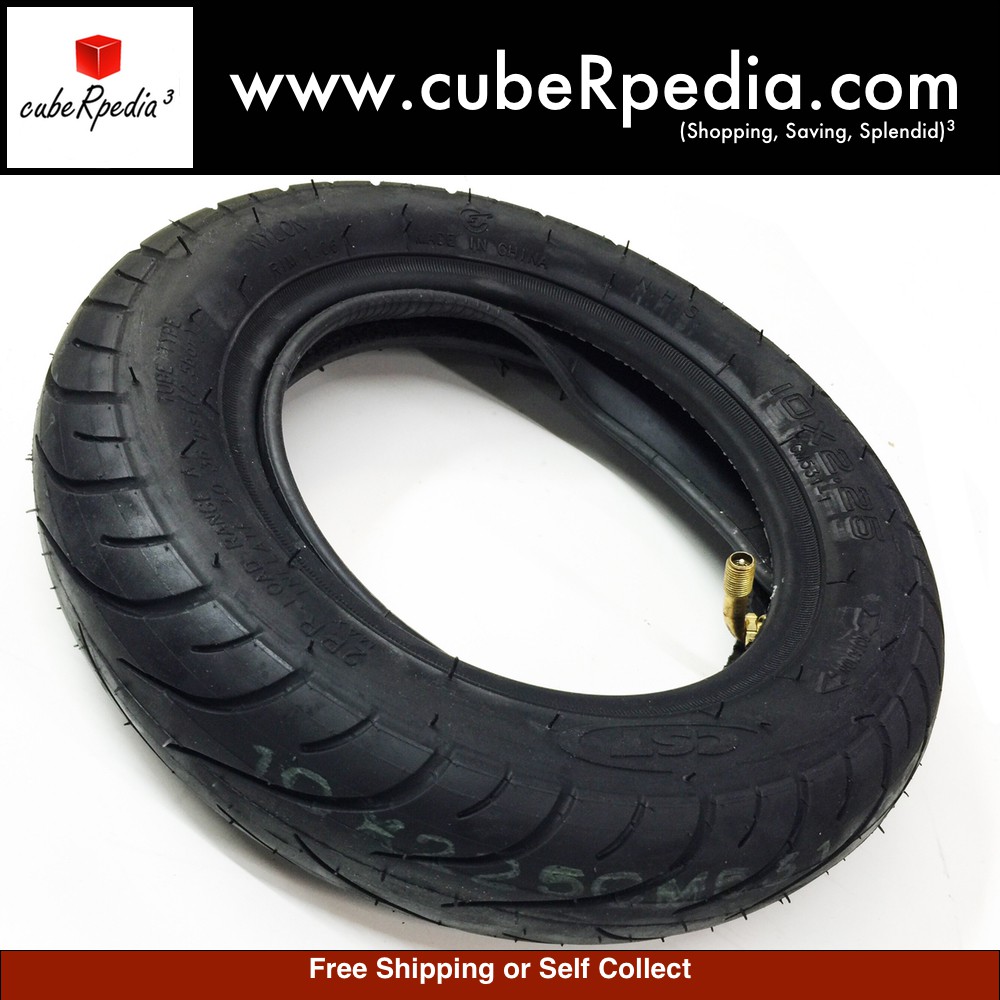 25 inch inner tube