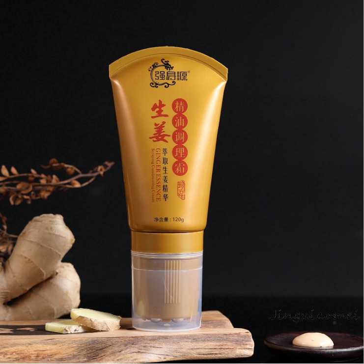 Wormwood Ginger Magnetic Ball Scraping Essential Oil Conditioning Cream Dehumidify