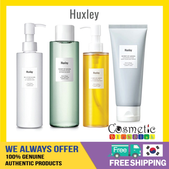 huxley oil cleanser