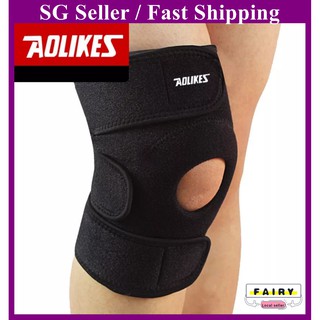 (SG Seller)Aolikes Adjustable Elastic Knee Support Brace Kneepad Patella Knee Pads Patella Guard Protector Cushion