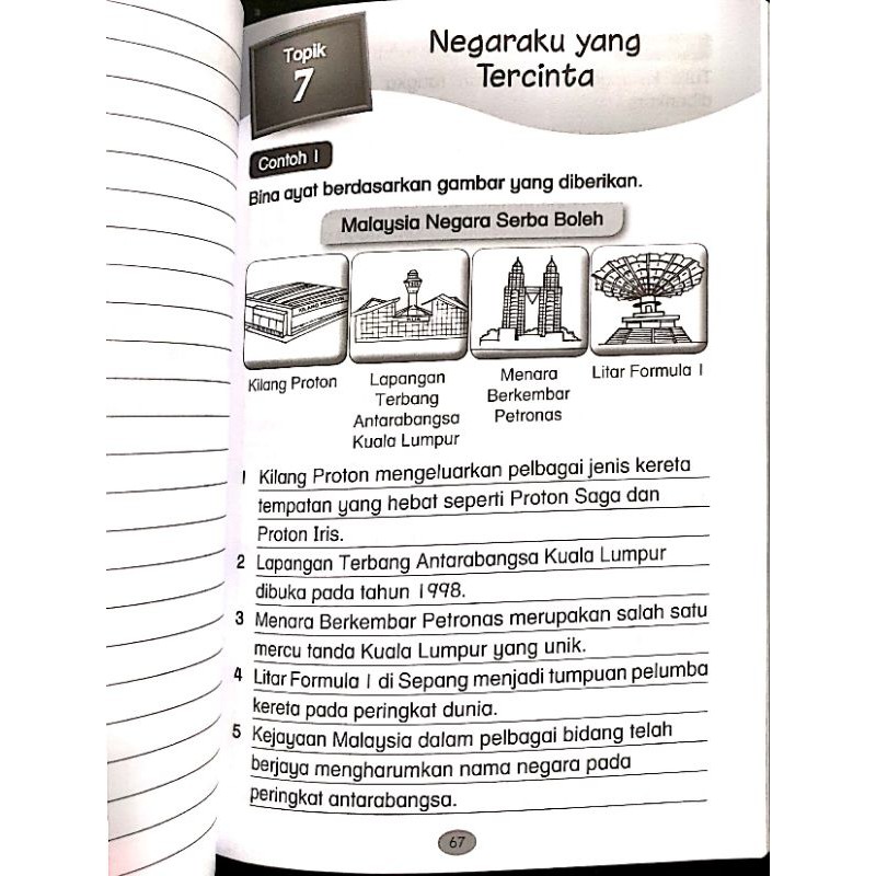 Shop Malaysia] Writing Jum! Melayu Kssr Language 1.2,3  Shopee 