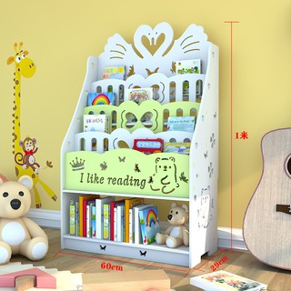 floor bookshelf nursery