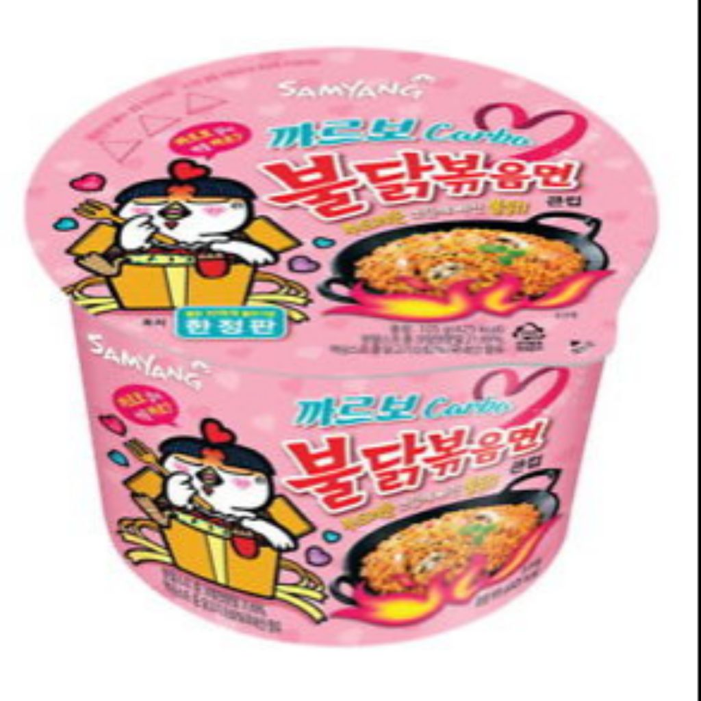 SAMYANG Limited Ed Spicy Carbonara/Carbo Fire Ramen Noodles Bowl【HALAL】 |  Shopee Singapore