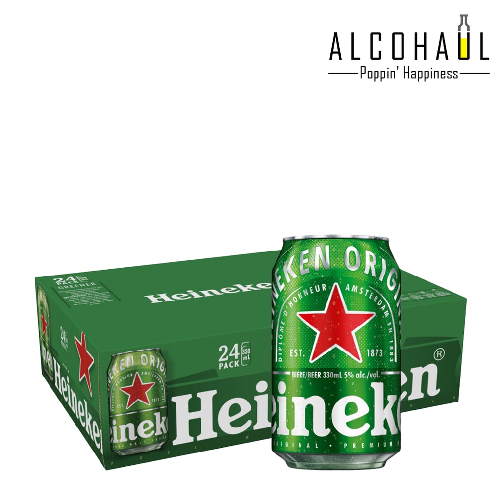 Heineken CASE 24 X 330ml Shopee Singapore