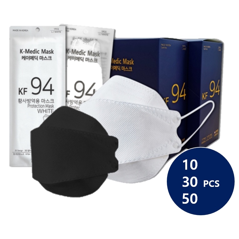 [KMEDIC] KMedic Disposable KF94 Mask (White/Black) Individual Package (Directly from Korea
