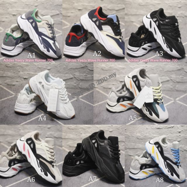 yeezy 700 shopee