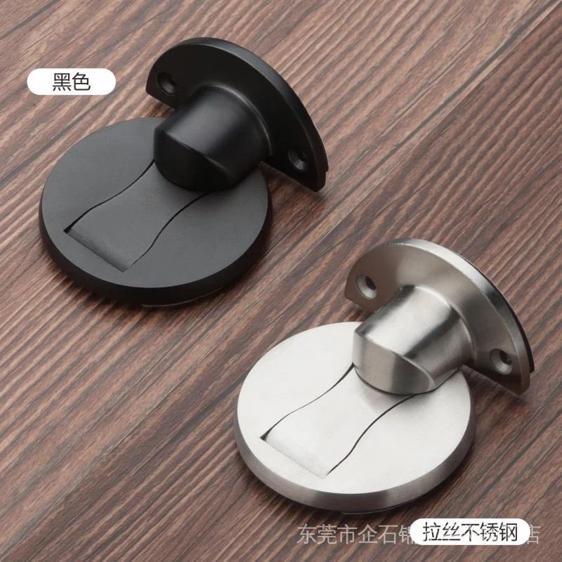 304 Stainless Steel Floor Suction Room Door Anti-Collision Roof Perforation-Free Doorstop Bathroom Strong Magnetic Invisible Stop