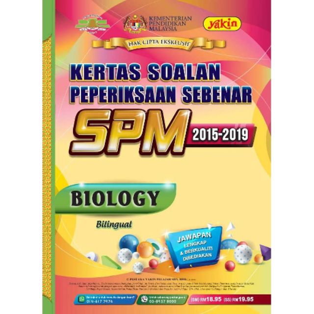 Sebenar Spm 2015 2019 Biology Problem Problem Paper 2020 Edition Shopee Singapore