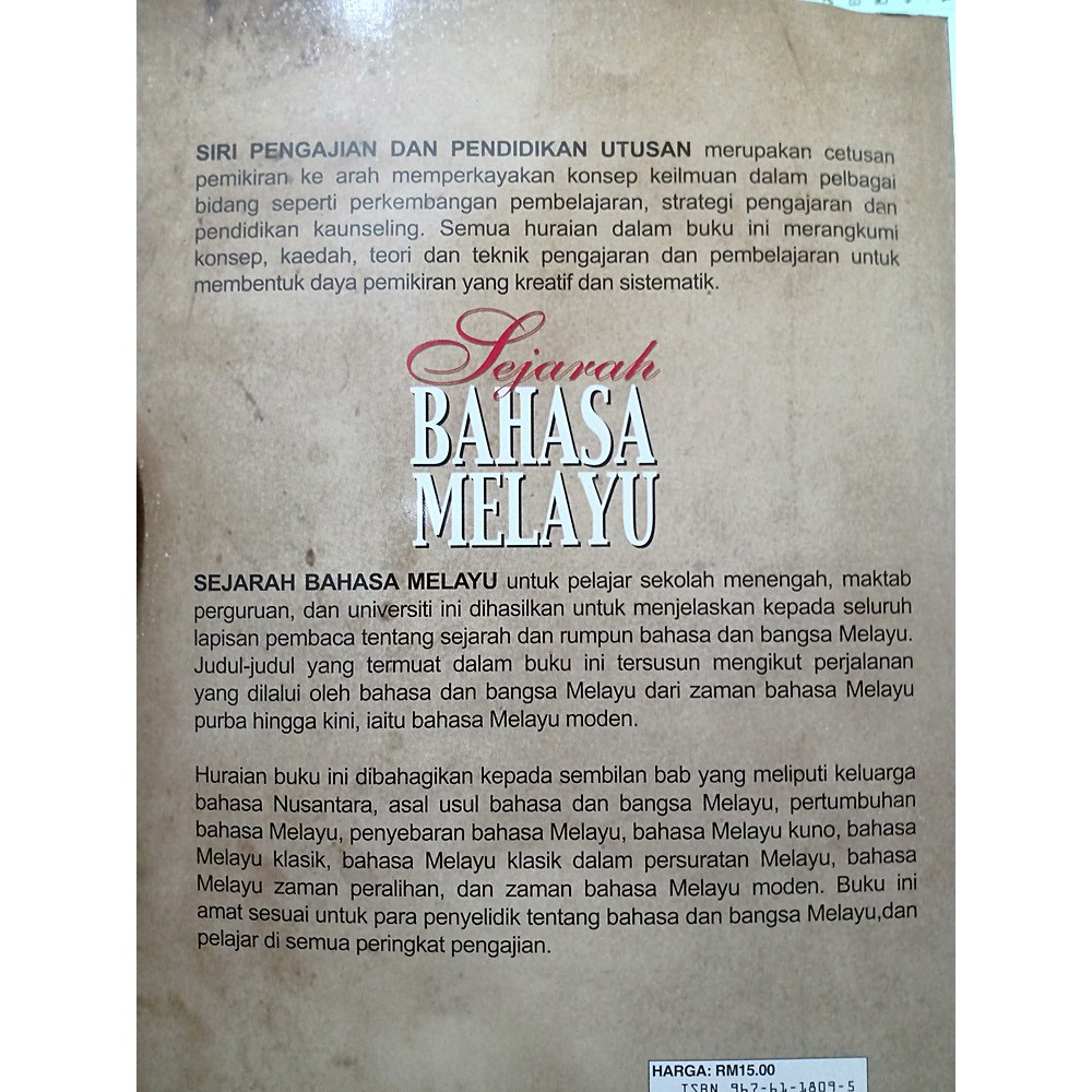 Utusan The History Of The Prophets Abdul Rashid Melebek Amat Juhari Moain Shopee Singapore