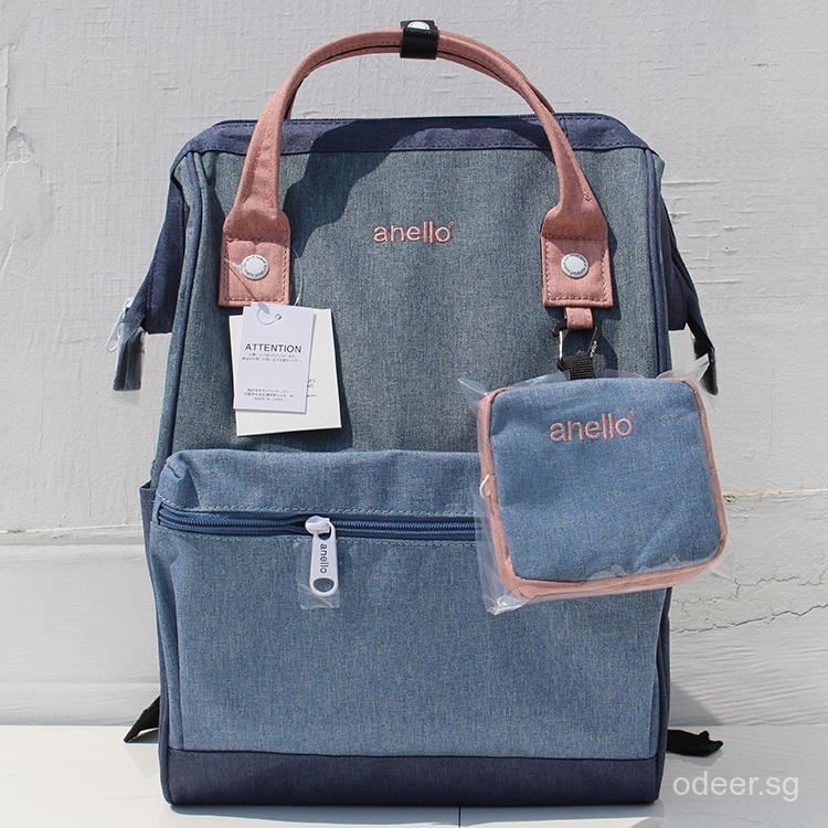 japanese diaper bag