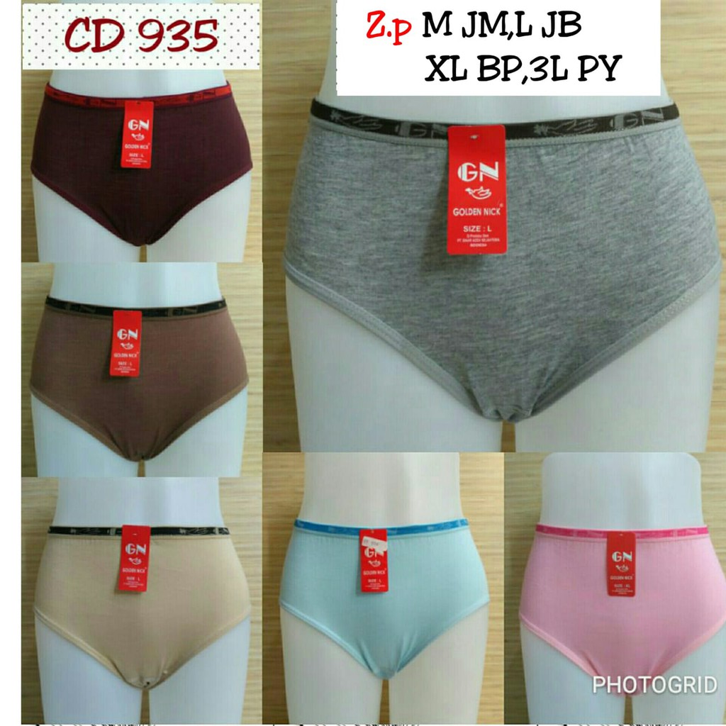 cheapest underwear