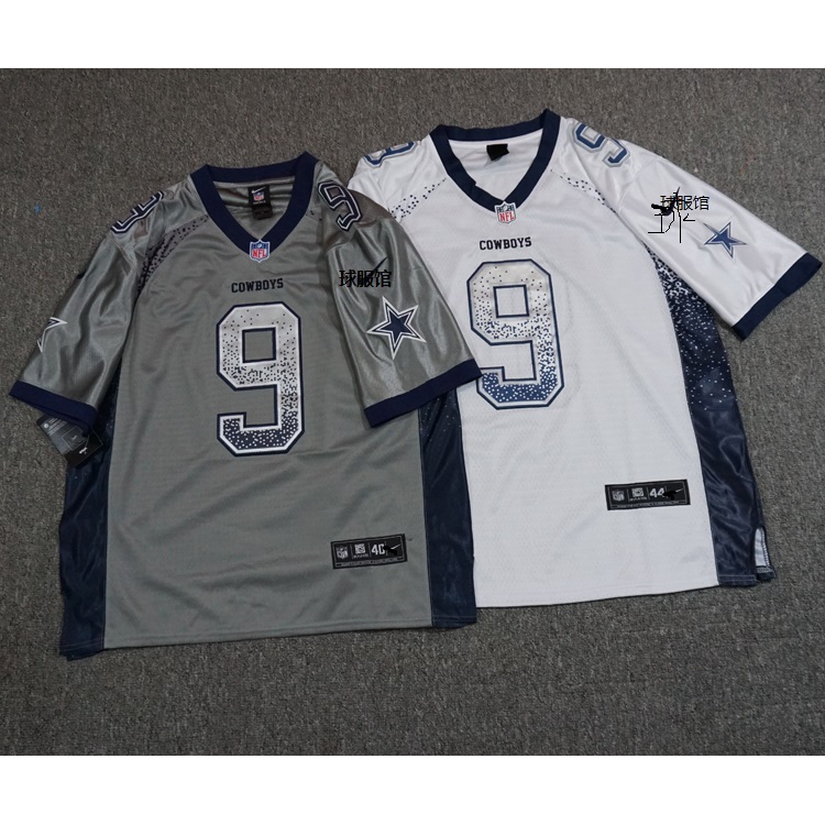 baseball style football jerseys