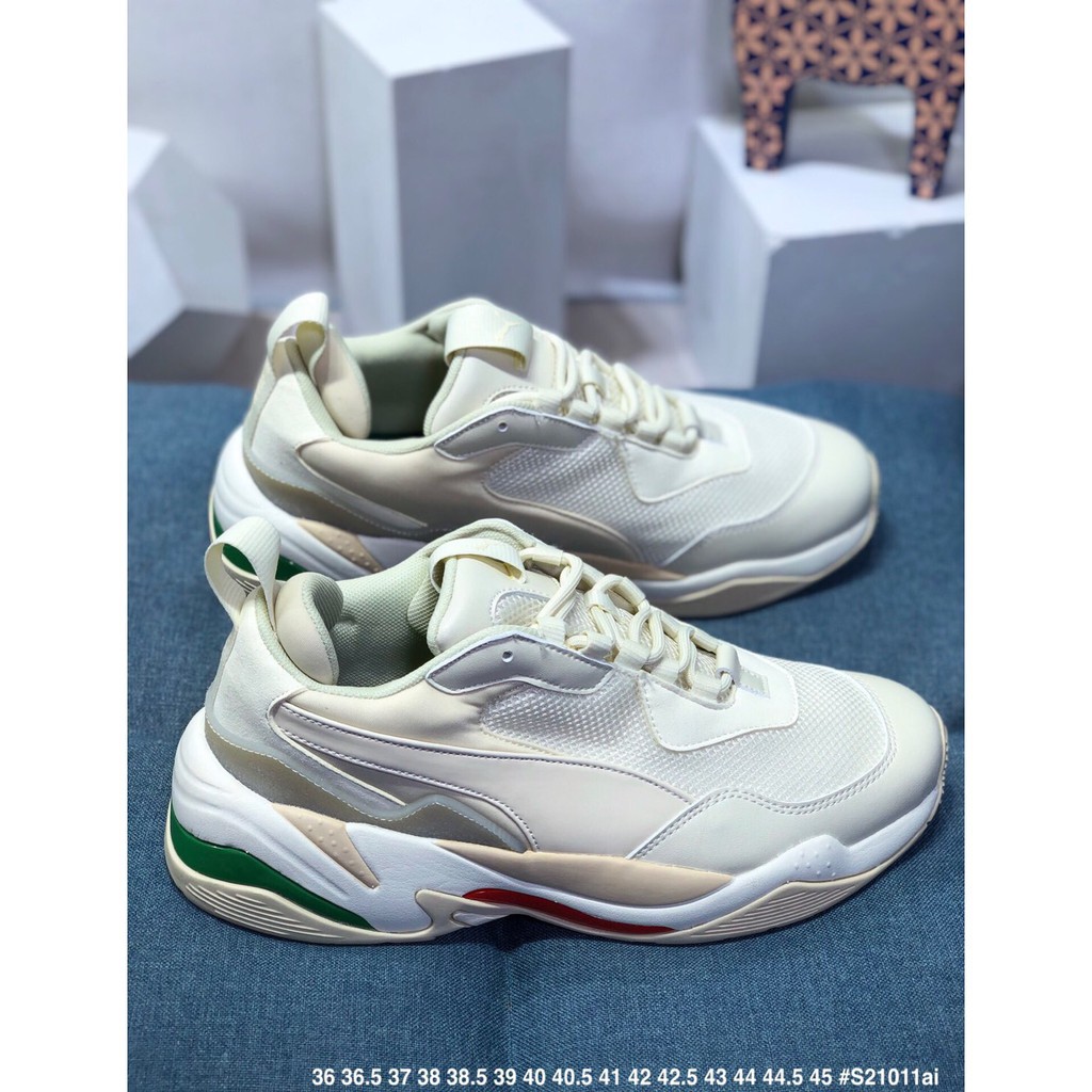 Puma Thunder Desert Dad Shoes Sneakers 