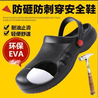 (Ready Stock)SAFETY CLOG (Depan ada besi) (COMFORTABLE AND FULL PROTECTION) #7