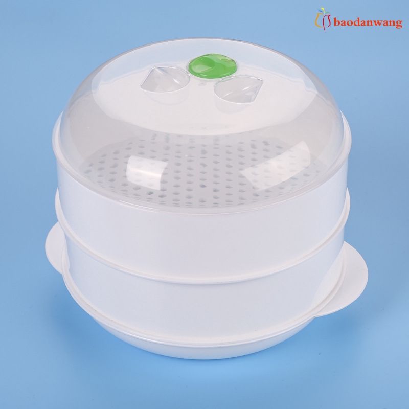 Double Tier Microwave Food Steamer BPA Free Cookware Cooking Pot