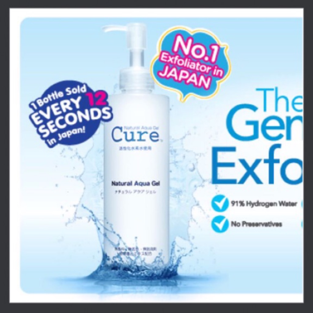Sale Cure natural Aqua gel exfoliator brand new Shopee Singapore