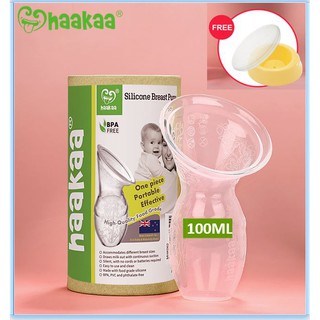 [Free Lid + Base] Haakaa Gen.1 Silicon Breast Milk Pump 100ml / Manual Breast Milk Pump / Milk Collector