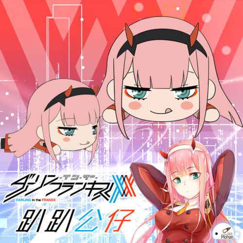 zero two plushie that says darling