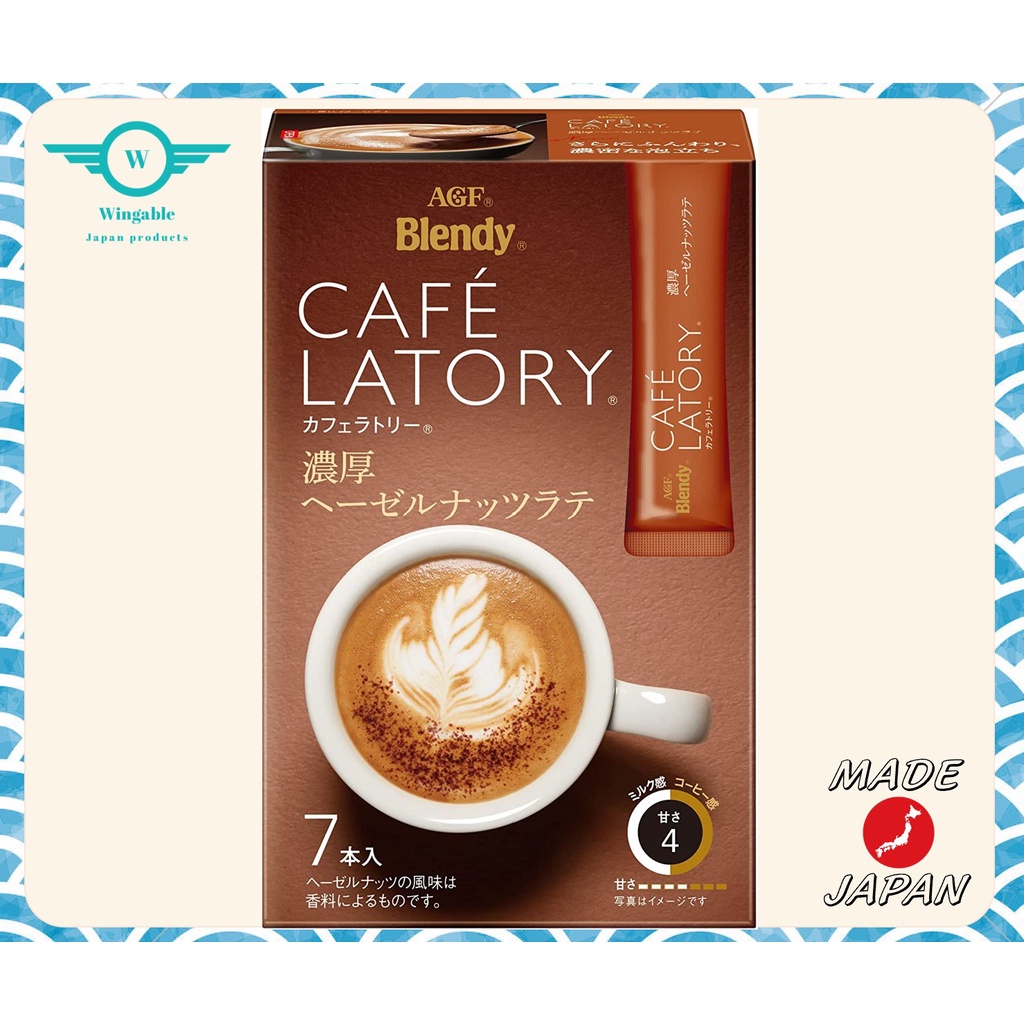 AGF Blendy Cafe Latory Rich Hazelnut Latte 7P [Stick Coffee] (Made in Japan) (Direct from Japan