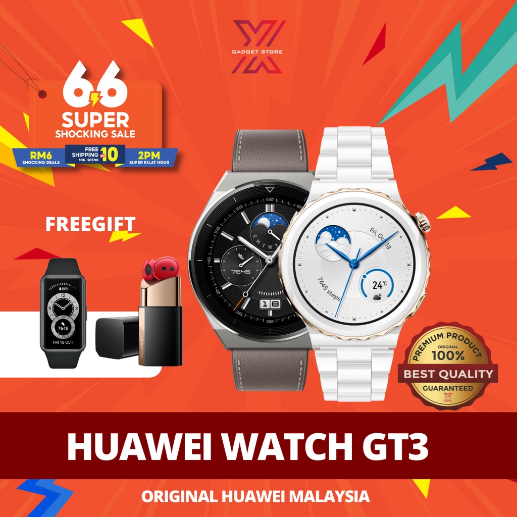 Huawei GT3 Pro Series