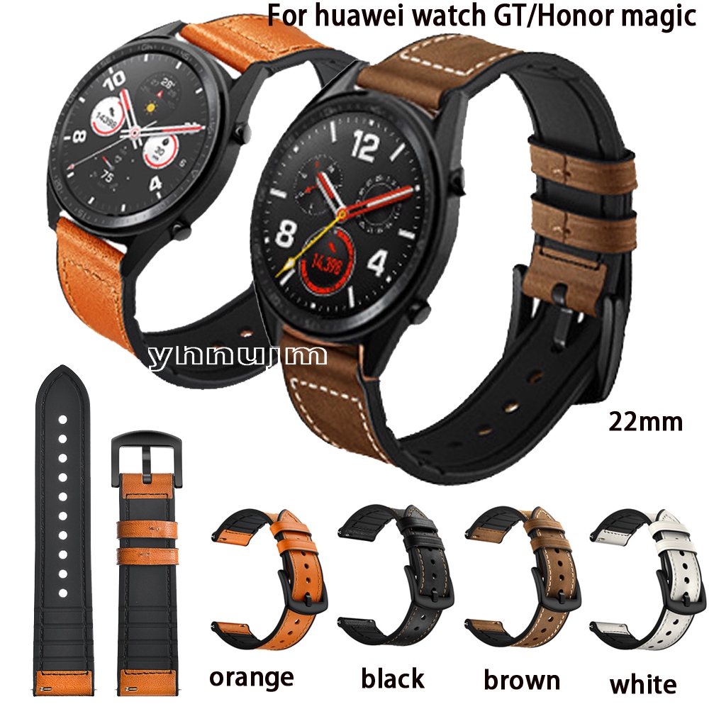 huawei watch silicone band