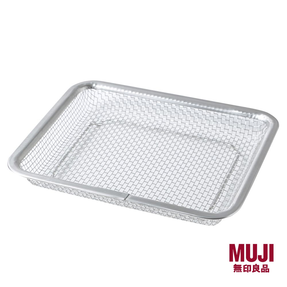 MUJI Stainless Steel Mesh Tray Shopee Singapore