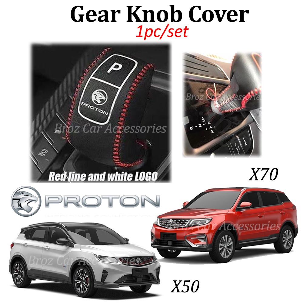 For Proton X50 For Proton X70 Leather Gear Knob Cover Protector Red Line White Logo Waterproof Fit 1pc Set Shopee Singapore