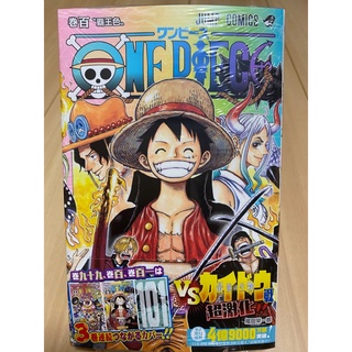 One Piece Manga Books Price And Deals Hobbies Books Oct 21 Shopee Singapore