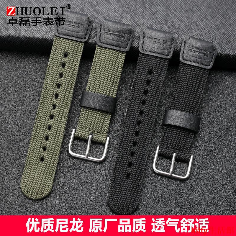 g shock dw 5600 nylon strap