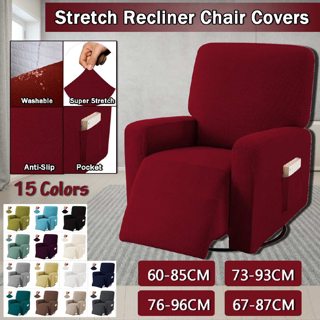 recliner chair covers