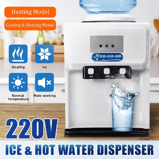 500W Cold And Hot Drink Machine Drink Water Dispenser Desktop Water Holder Heating Cooling Water Fountains Boiler #3