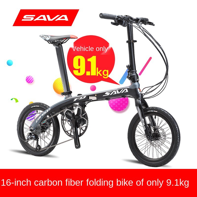 sava folding bike carbon