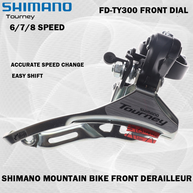 21 speed shimano derailleur