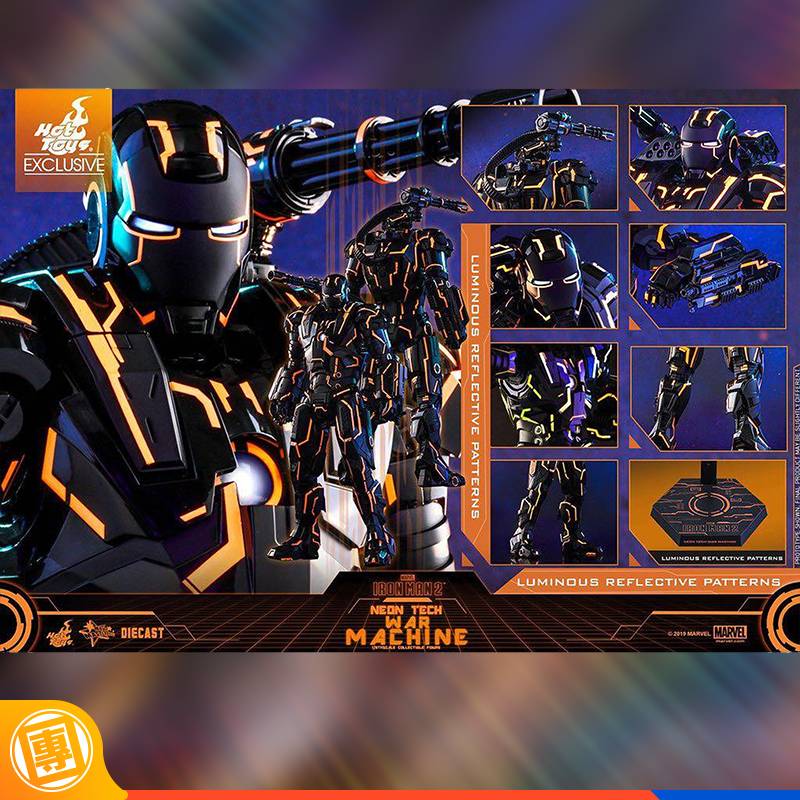 Iron Man 2 Neon Tech War Machine 