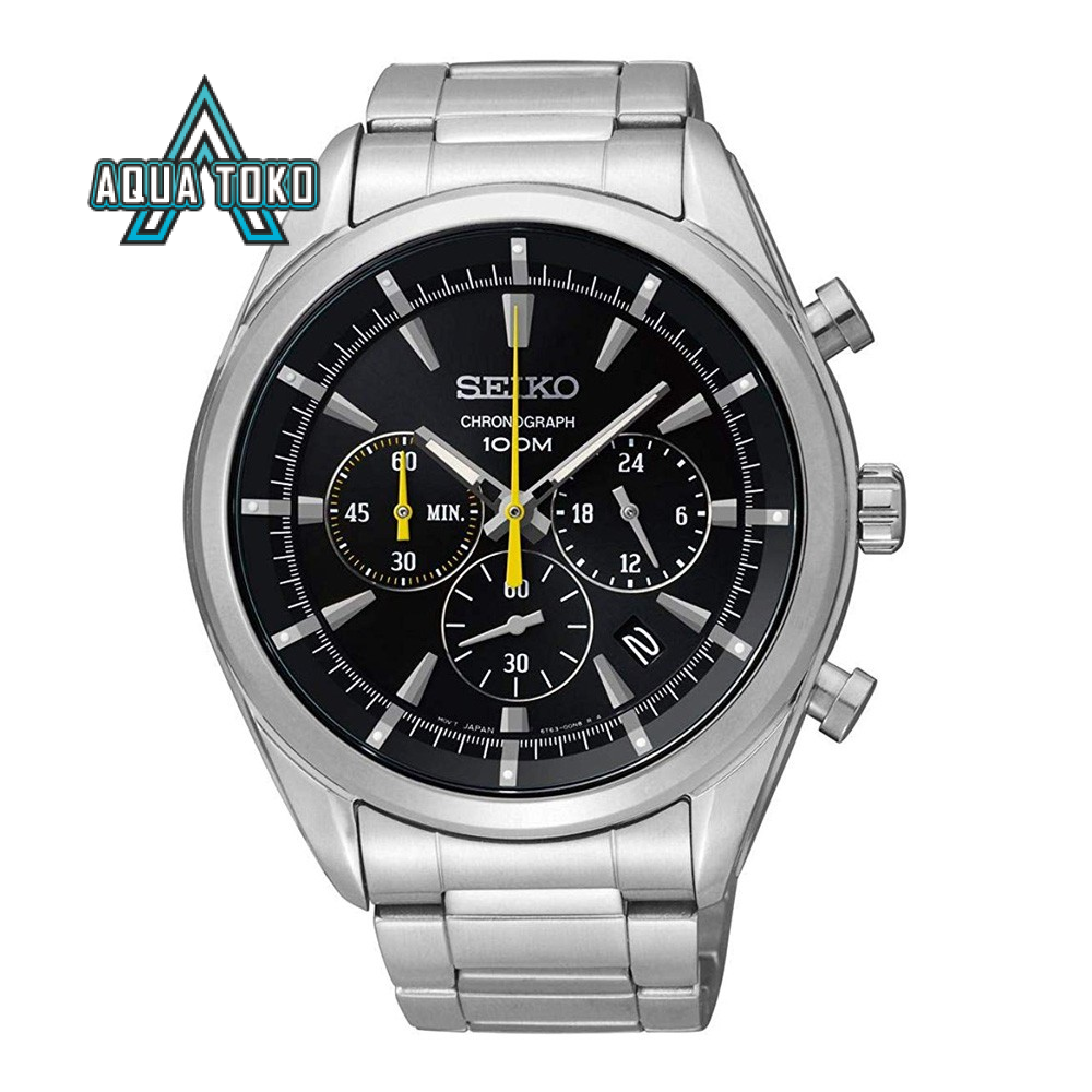 seiko chronograph yellow