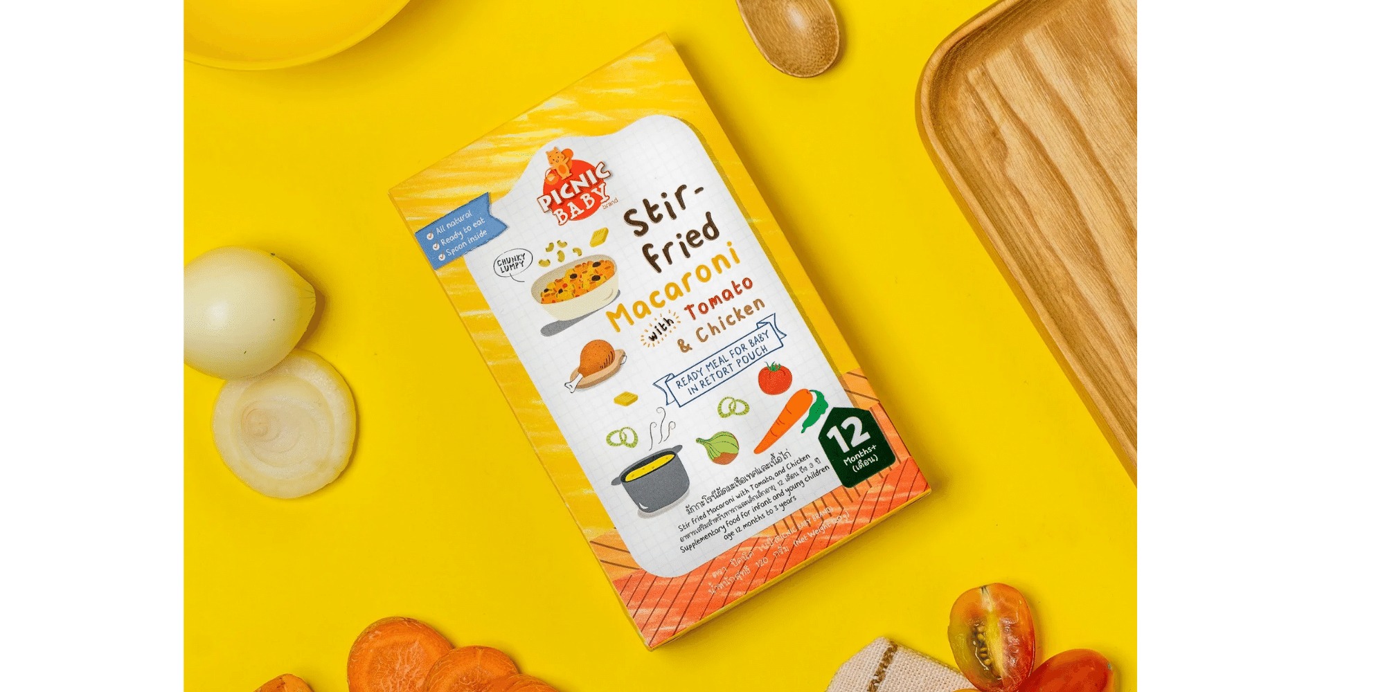 EEssential SG Baby Store, Online Shop Shopee Singapore