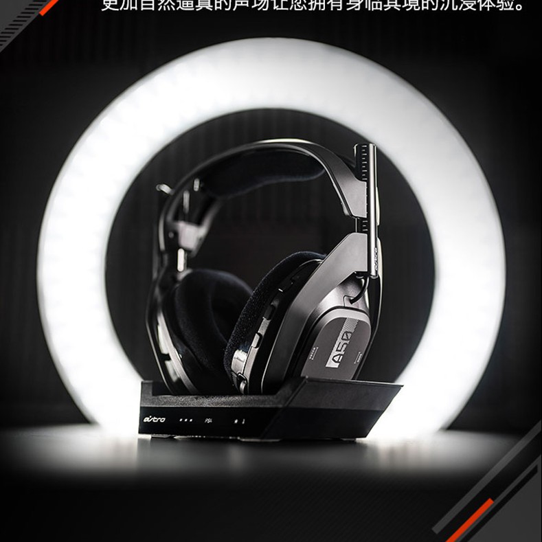 a50 wireless gaming headset