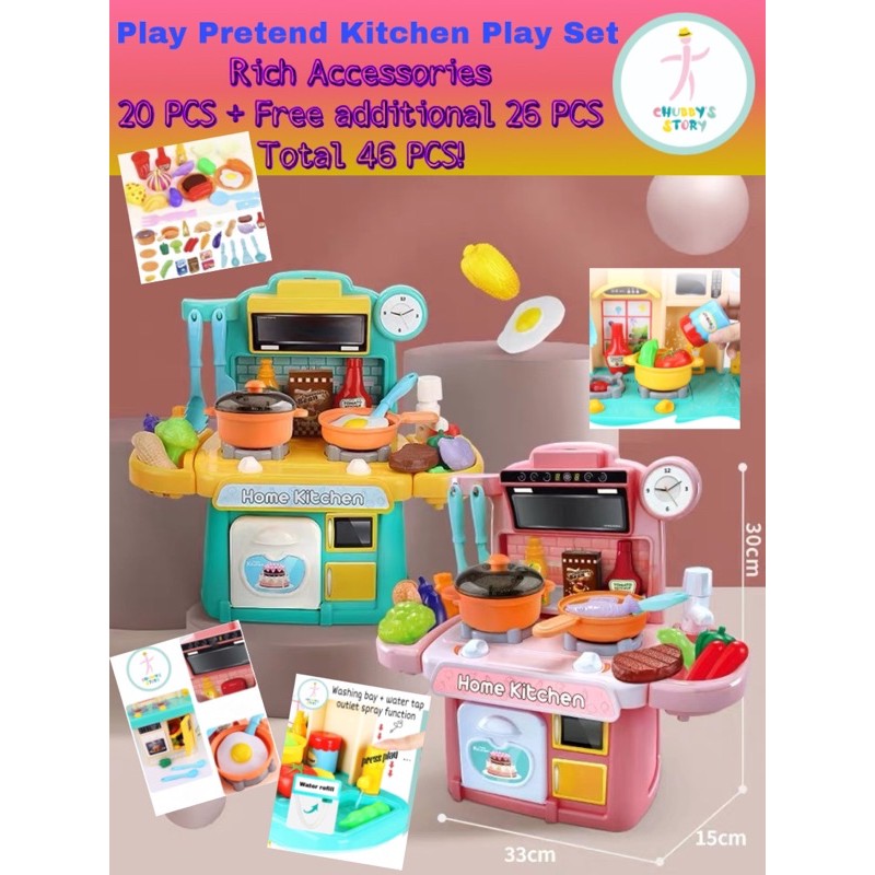 pretend kitchen toys