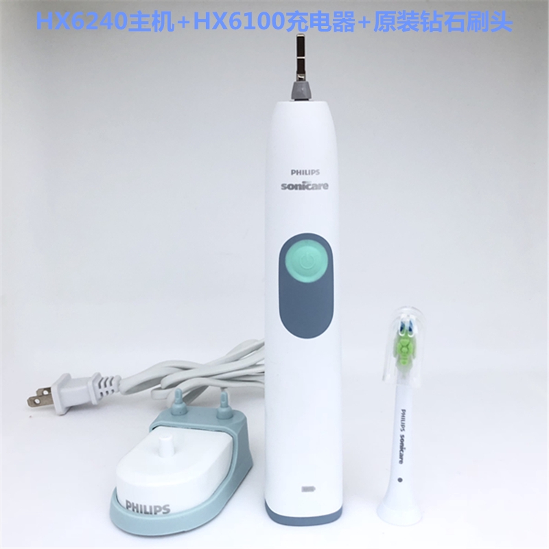 philips sonicare hx6240