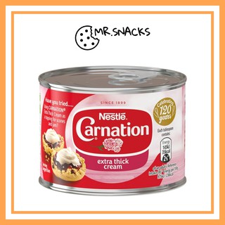 Nestle Cream Price And Deals Nov 2021 Shopee Singapore
